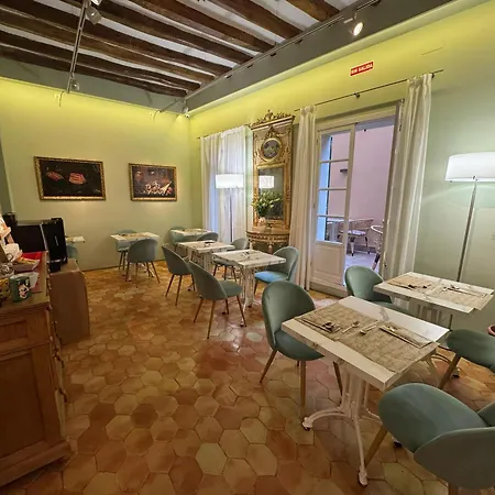 Ah Art Hotel 4*